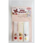 UNKG001 おなまえスナップタグ くまのがっこう柄 ゆにねーむ