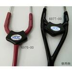 ADCラージネームタグ 697シリーズ ユーメド貿易