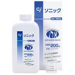 Ciソニック 超音波用クリーナー 歯愛メディカル