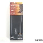 is-fit 毎日履きたくなるビジネス用カップ 保温タイプ インソール モリト