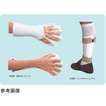 イージーフォーム 3.2mm ホワイト 中判 A577シリーズ 酒井医療