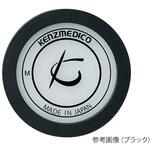 サスペンデッド型ダイアフラム 1137Dシリーズ ケンツメディコ