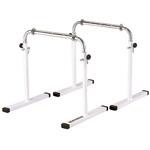 D-514 セーフティガードDX 2台1組 淡野製作所