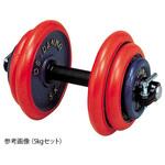 D-664 ハンドバーベルセット 淡野製作所