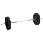 D-5000 穴付ラバーバーベル 淡野製作所