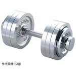 固定式ダンベル 淡野製作所