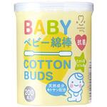 1284 抗菌ベビー綿棒 1箱 10個入 アメジスト(大衛)