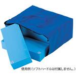 D-3641 障害物ソフトハードル収納袋 淡野製作所