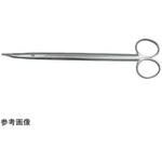 粘膜剥離剪刀 反 AT-MYシリーズ 荒川製作所