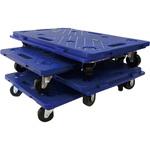 NTR-G65NB×4 連結平台車 楽走くん(ゴムキャスター) 600×400 4台組 日東