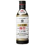 キッコーマン 超特選いつでも新鮮極旨醤油 450ml x12 キッコーマン