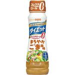 4902380194378 日清オイリオ ドレッシングダイエット まろやかごま風味 185ml x12 日清オイリオ