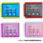鉛筆削り器 3way