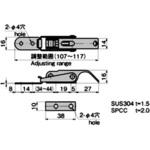 アジャストファスナー TAKIGEN(タキゲン)