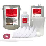 pg80-blackm-goldp5-s 関西ペイントPG80 ブラックマイカ/ゴールドパール 5kgセット(シンナー/硬化剤/道具付) PROST's