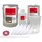 pg80-blackm-goldp6-s 関西ペイントPG80 ブラックマイカ/ゴールドパール 6kgセット(シンナー/硬化剤/道具付) PROST's