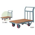 23P 片袖木張運搬車 900x600 プレス ヨドノ