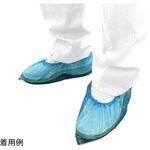 フジPEシューズカバー 100枚×10袋入 尚美堂