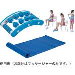 TB-1293 マッサージャー 高田ベッド製作所