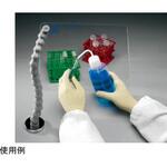 6356-0001 液体飛散防止シールド PC Thermo Scientific Nalgene