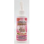 強力ウサギのトイレの尿石クリーナー 150mL ニチドウ
