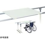 パラテーブル TB-1179シリーズ 高田ベッド製作所