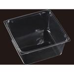 APベジBOX 本体 エフピコ