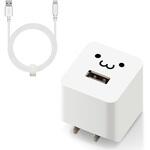 iPhone充電器 2.4A出力 ライトニングケーブル 付属 1.5m 高耐久 断線しにくい エレコム