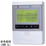 eモニター本体 EWMシリーズ 河村電器産業