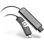 PLY DA75 USB to QD Adptr HP(日本ヒューレット・パッカード)