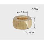 37-04 サプライ管袋ナット INAX(LIXIL)