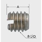 止メネジ INAX(LIXIL)