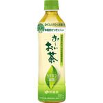 pet2つの働きカテキン緑茶 伊藤園