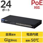 EHB-SG2C24F-HPL レイヤー2 Giga対応 PoE Webスマートスイッチ エレコム