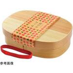 曲げわっぱ弁当箱 用美(ヤマコー)