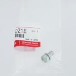 53279-00Z1E (53279)ボルト UDトラックス