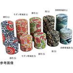 はいからさん S 用美(ヤマコー)