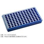 フリッパーラック 96本 フタなし 蛍光アソート BMSC0200514シリーズ ビーエム機器