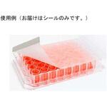 Sure Seal Breathable, Roll for Automation , Non-Sterile, 81mm x 100 meters BMEEXC0010シリーズ ビーエム機器