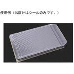 SureSeal AL Flat-top BMF-F-384-100シリーズ ビーエム機器
