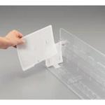 SFA107 サポートプレート 河淳