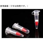 Empty タンパク質精製スピンカラム 蓋なし 100個入 FCシリーズ ビーエム機器