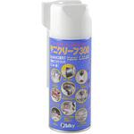 ヤニクリーン300先端工具用 Silky(ユーエム工業)