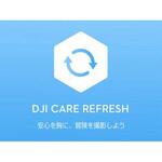 DJI Care Refresh 2年版 (Mini 5 Pro) DJI