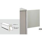 ONCSDH0660-WH スイングドア (ハイカウンター用) ナイキ