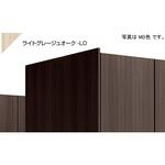 エンドパネル 奥行15mm ナイキ