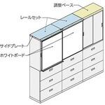 サイドプレート(ダブル用) ナイキ