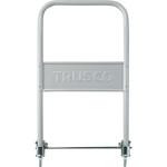 200N-LHJ ドンキーカート201N用折りたたみロングハンドル TRUSCO