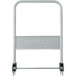 300N-LHJ ドンキーカート301N用固定ロングハンドル TRUSCO