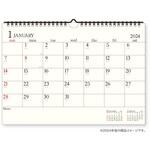 EDC4731 A4壁掛カレンダー 新日本カレンダー
